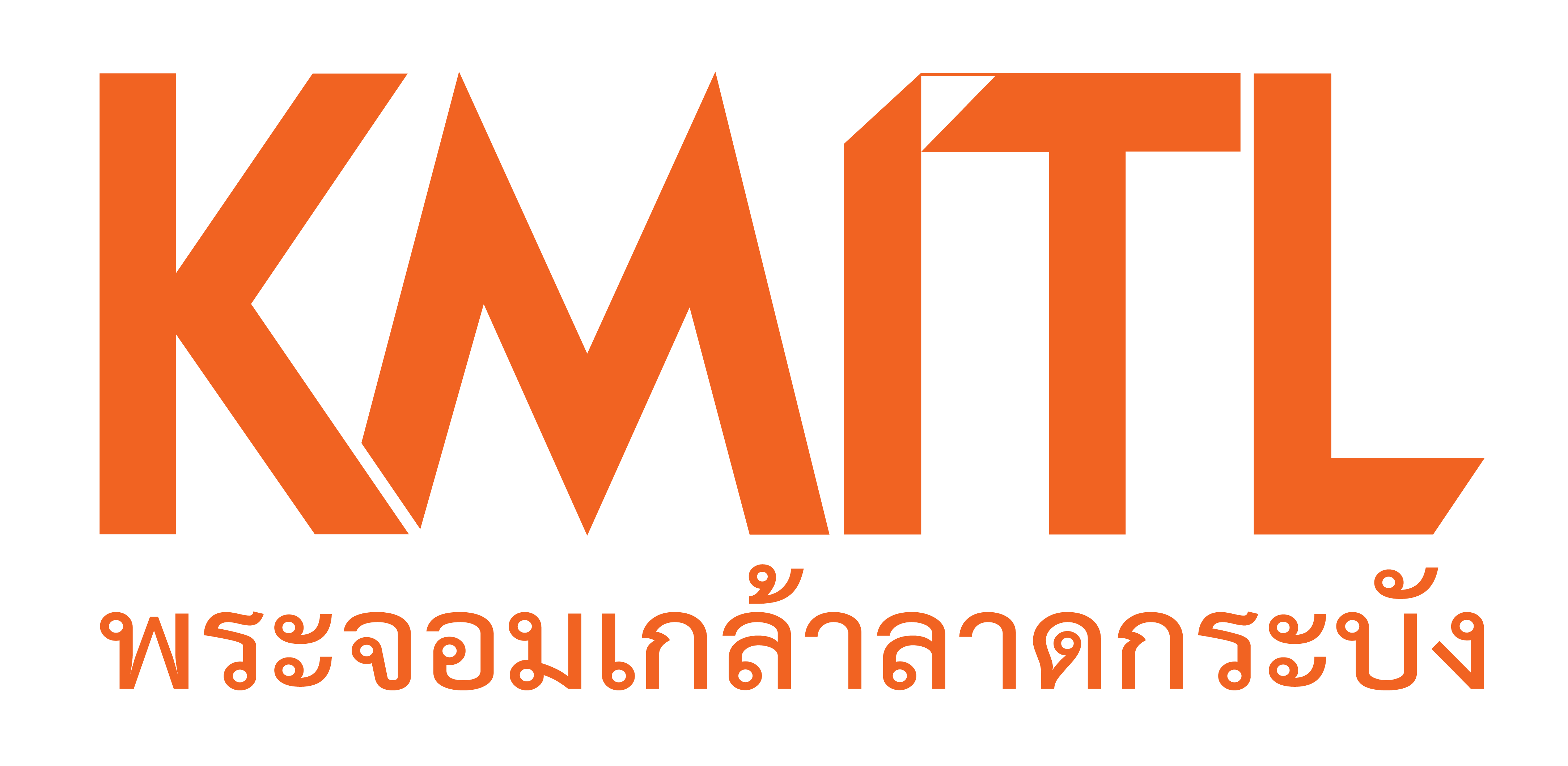 KMITL